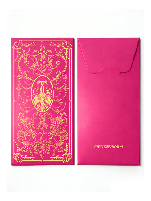 Year of the Horse: Red Envelopes
